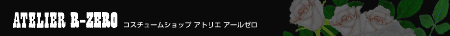 RX`[Vbv R-ZERO